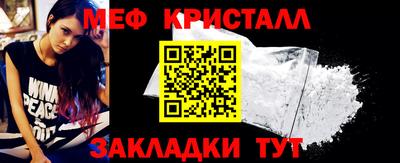 каннабис Аша