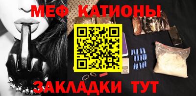 каннабис Аша