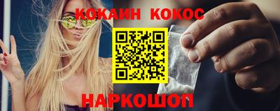 каннабис Аша