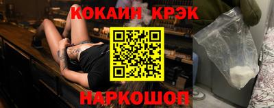 каннабис Ачхой-Мартан