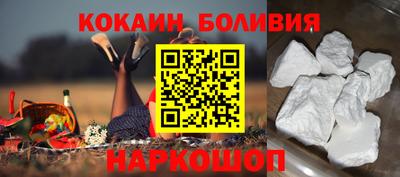 каннабис Аша
