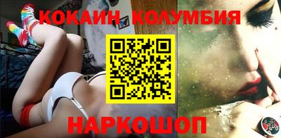каннабис Аша