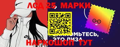 гидропоника Баксан