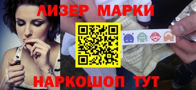 каннабис Аша