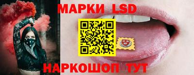 каннабис Ачхой-Мартан