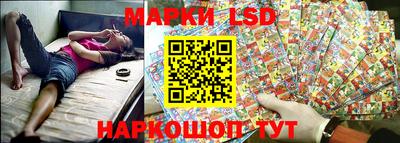 гидропоника Баксан