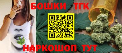 каннабис Аша