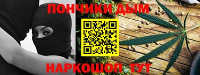 гидропоника Баксан