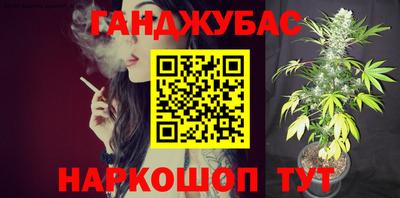 гидропоника Баксан