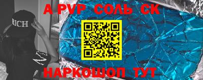 каннабис Аша