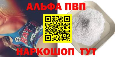 каннабис Аша