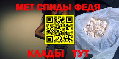каннабис Ачхой-Мартан