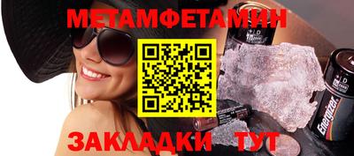 каннабис Аша