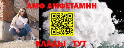 каннабис Аша