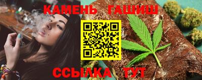 гидропоника Баксан