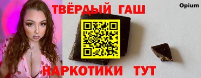 гидропоника Баксан