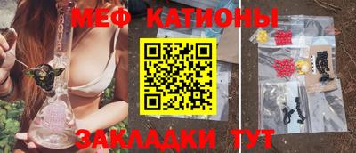 каннабис Аша