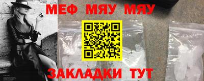 каннабис Аша