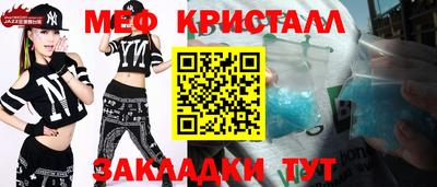 гидропоника Баксан