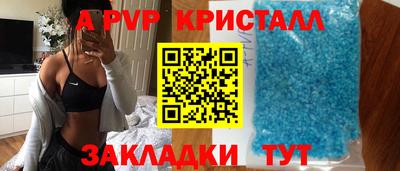 каннабис Аша