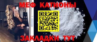 гидропоника Баксан